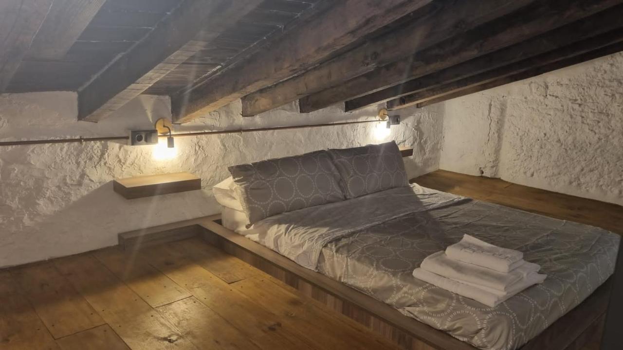 Вилла Mirador De Maria Rosa Баньос-де-ла-Энсина Экстерьер фото